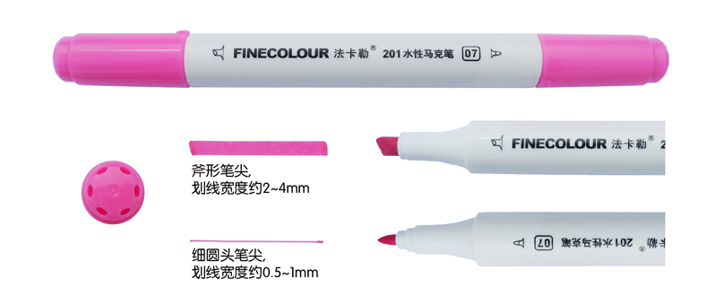 法卡勒 EF201 全36色